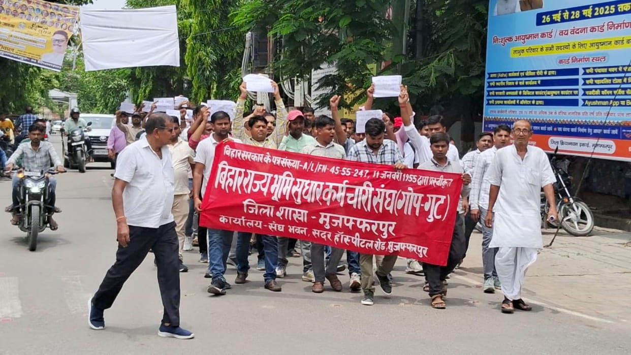 revenue workers protest demands march against government
