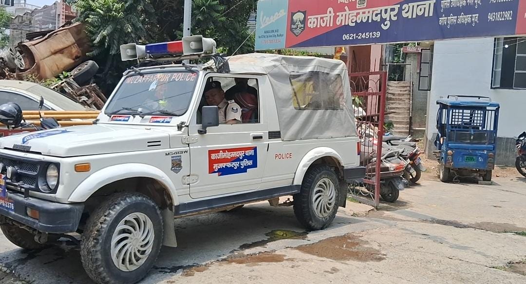POCSO accused escapes from police custody by making excuse, senior officer strict; Bihar Police negligence