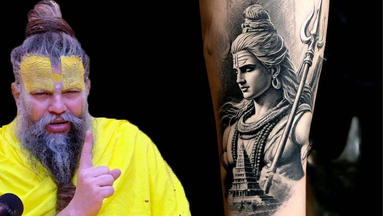 Premanand Ji Maharaj told what to do to please mahadev sawan 2025 disprj