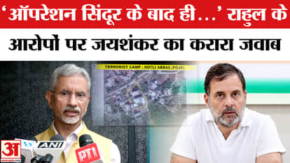 राहुल गांधी