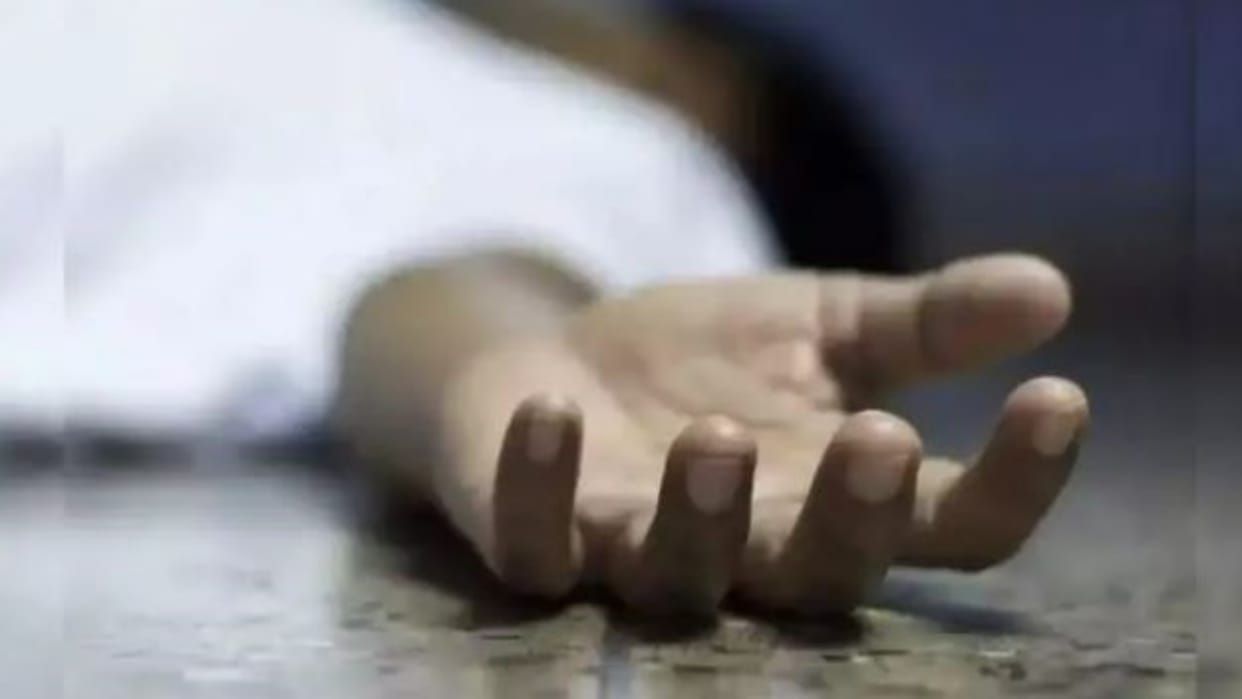 Kota News: Another Student Preparing for Competitive Exams Dies by Suicide, Was on Call Before Incident