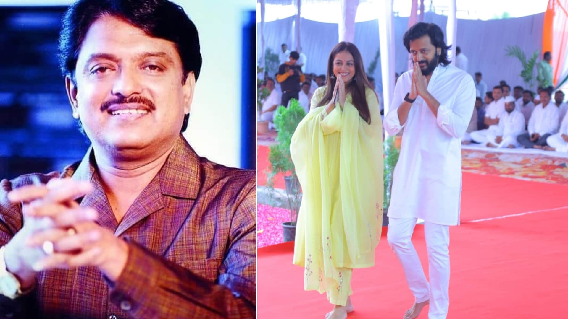 Ritesh Deshmukh Remembers Father Vilasrao Deshmukh On 80th Birth Anniversary genelia d'souza with kids