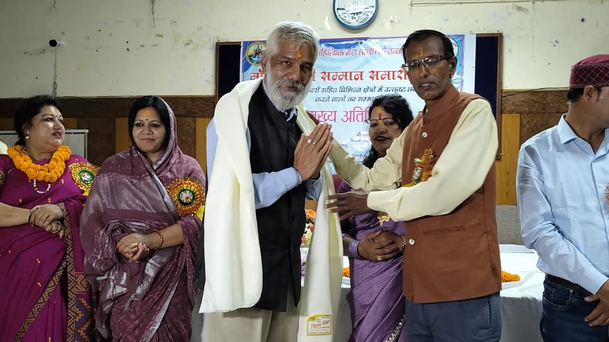 Chamoli News  51 litterateurs of state were honoured with Maa Saraswati Samman 2025 award