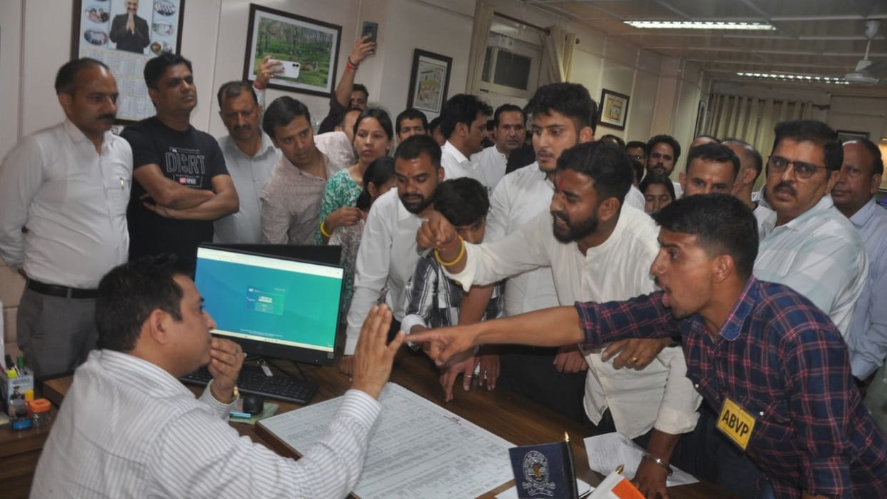 himachal dharamshala ABVP surrounded the education board office forcibly entered inside