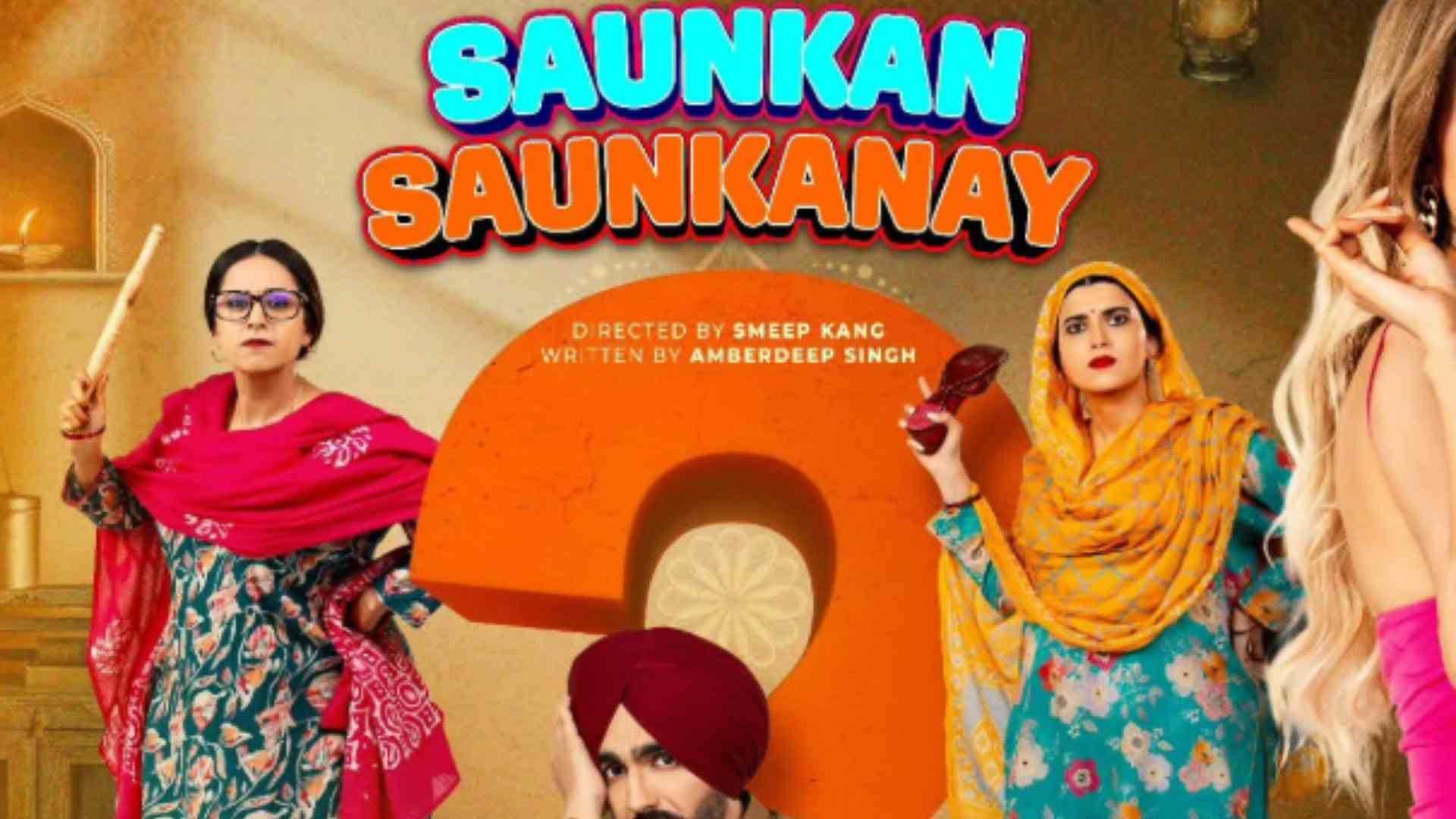 OTT Release This Week: Mandala Murders Sarzameen Happy Gilmore 2 Until Dawn these films And Series will stream