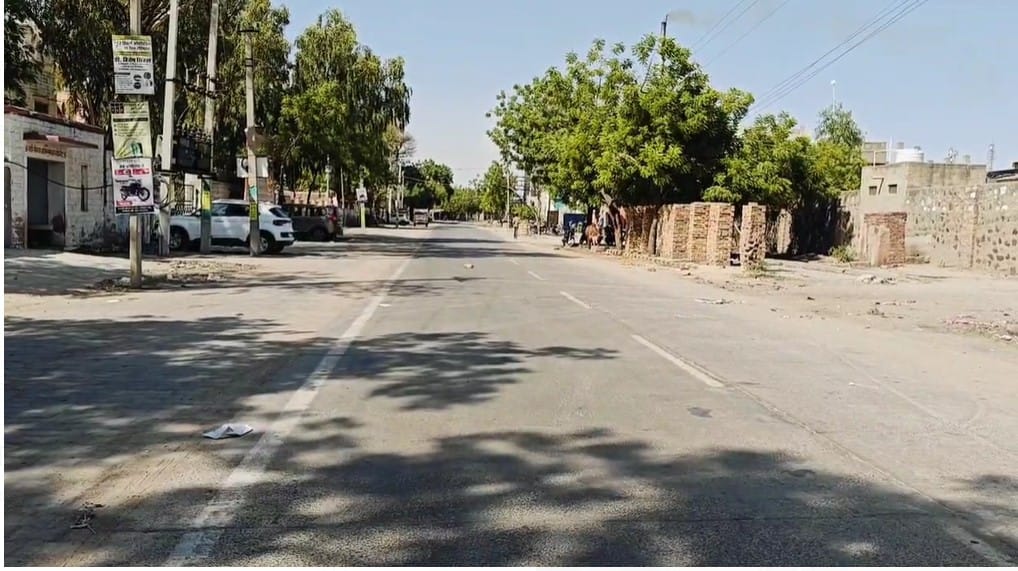 सड़कें सूनी