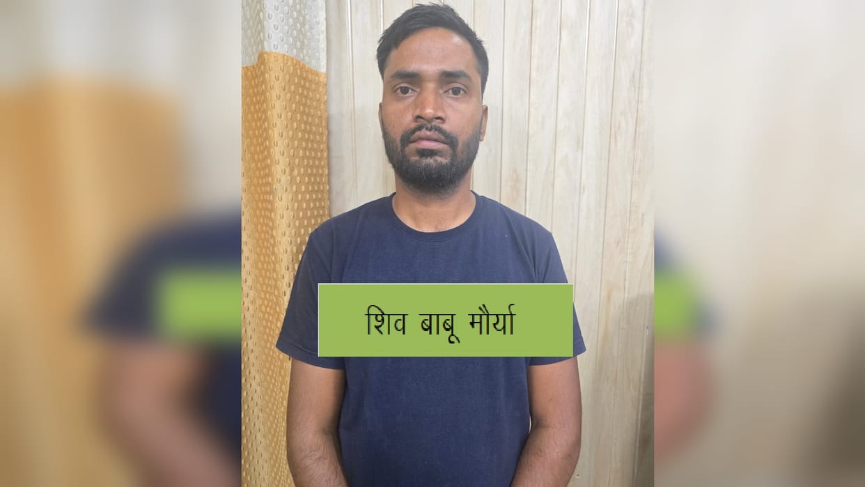 Main conspirator of kidnapping of minor arrested, police had announced a reward of Rs 50,000