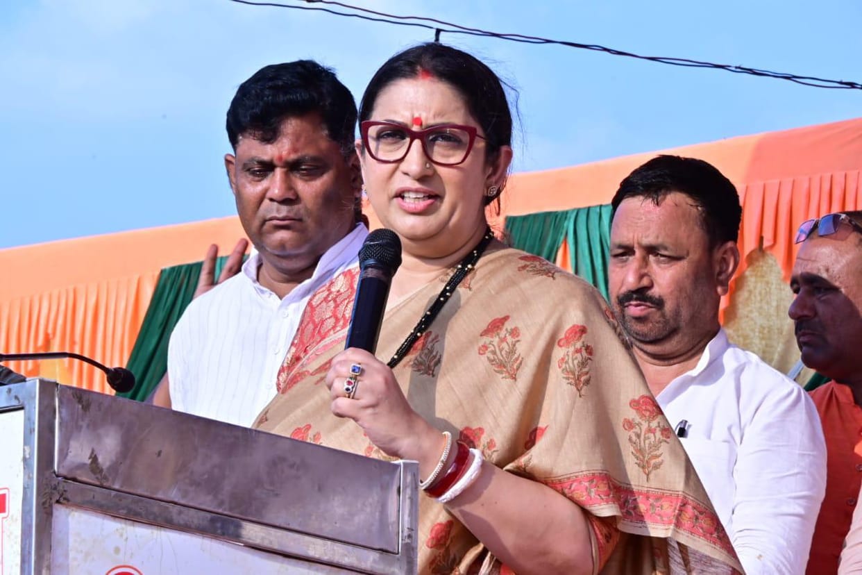 One day Amethi visit of former minister Smriti Irani.