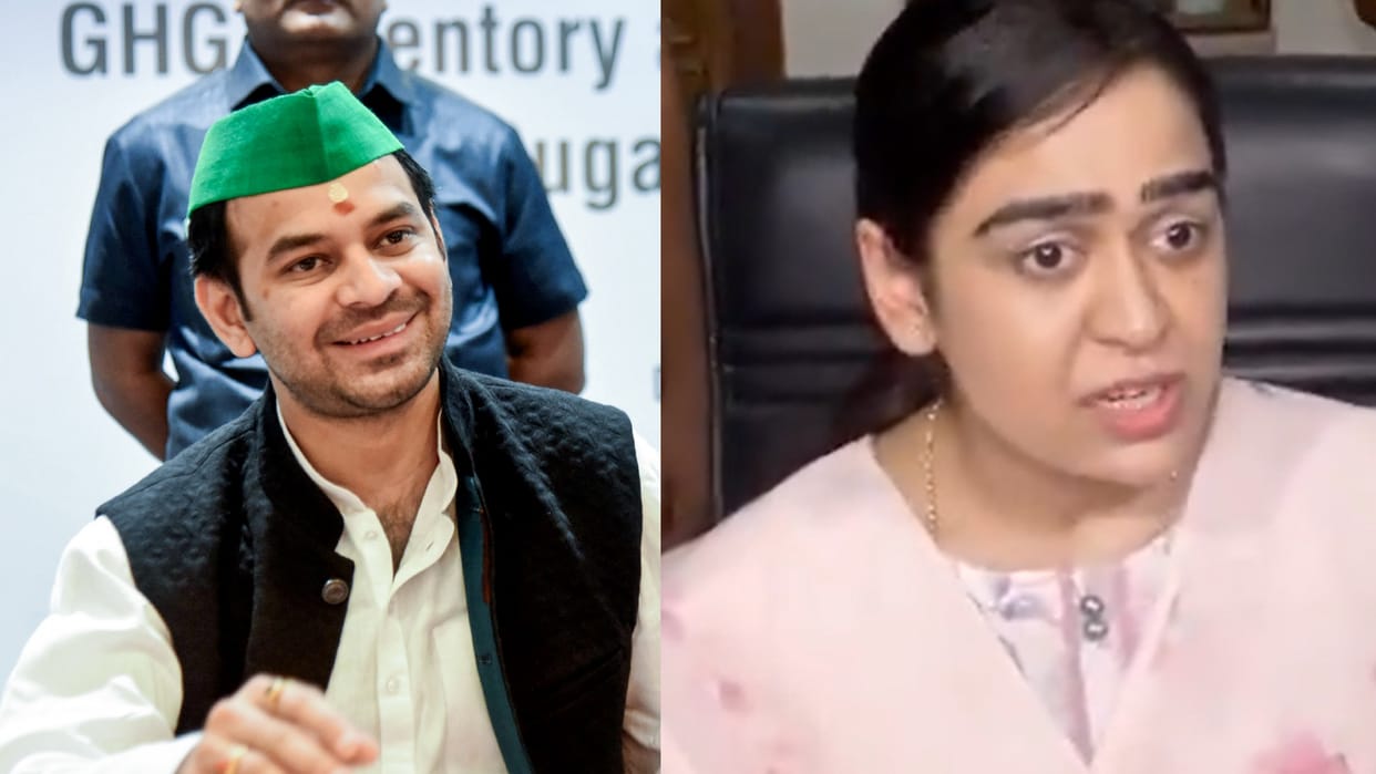 Bihar Tej Pratap's wife Aishwarya made serious allegations against Lalu family