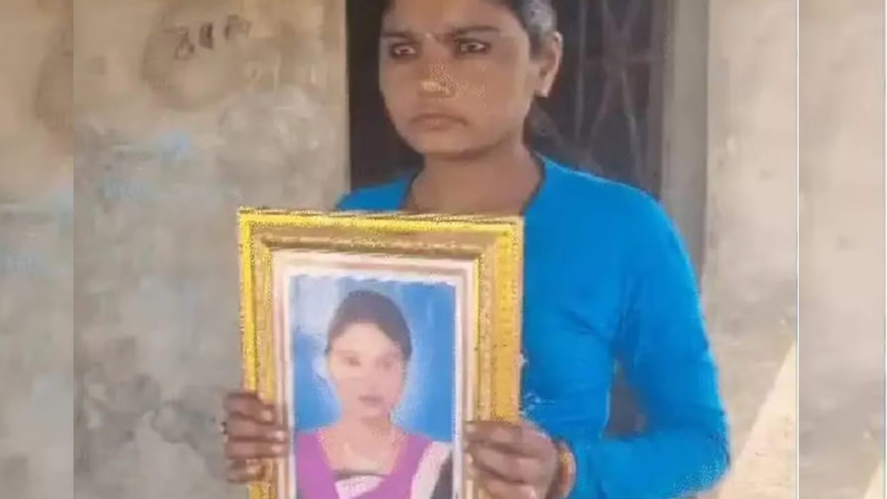 Indore: The girl whose murder had five accused behind bars, came to the police station and said- I am alive