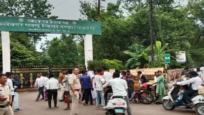 More than 150 people in the state are doing government jobs with help of disability certificate in Kabirdham