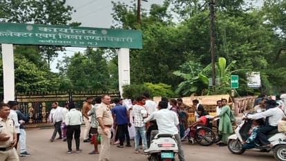 More than 150 people in the state are doing government jobs with help of disability certificate in Kabirdham