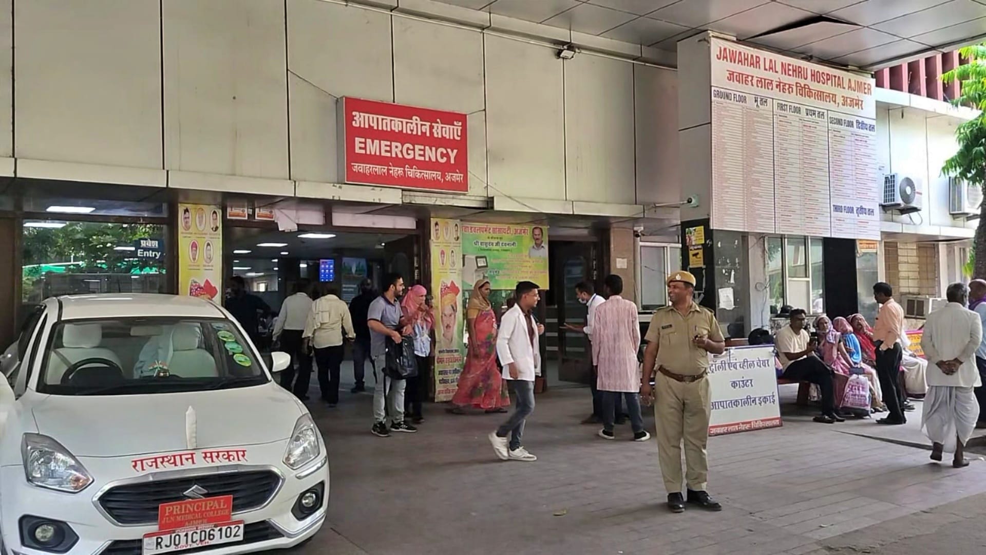 कोरोना संक्रमण से सुरक्षा के लिए प्रशासन सतर्क
