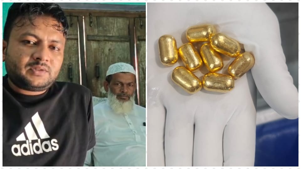 up gold smuggling case story of kidnapping told eyewitness miscreants kidnapped by pretending to be SOG