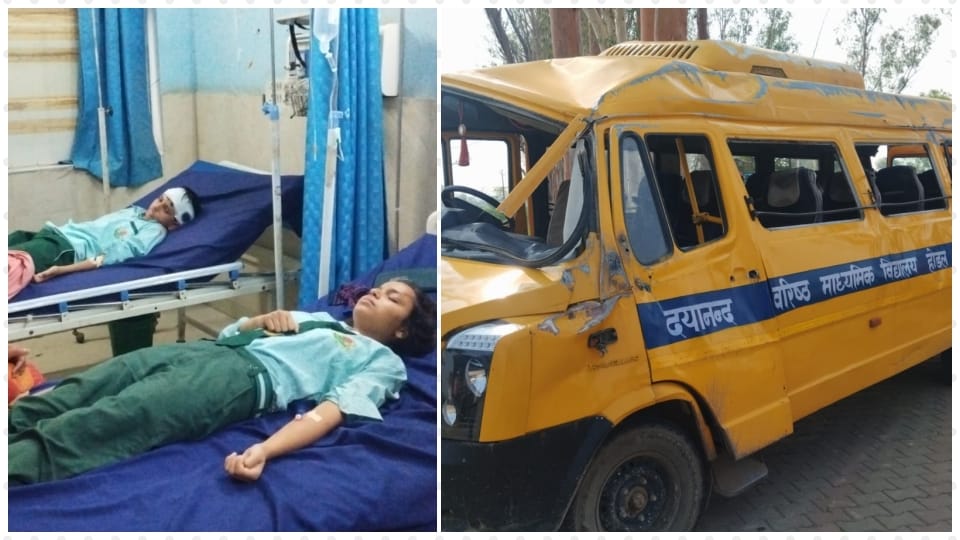 Bus overturned due to driver negligence and high speed in hodal more than half a dozen children injured
