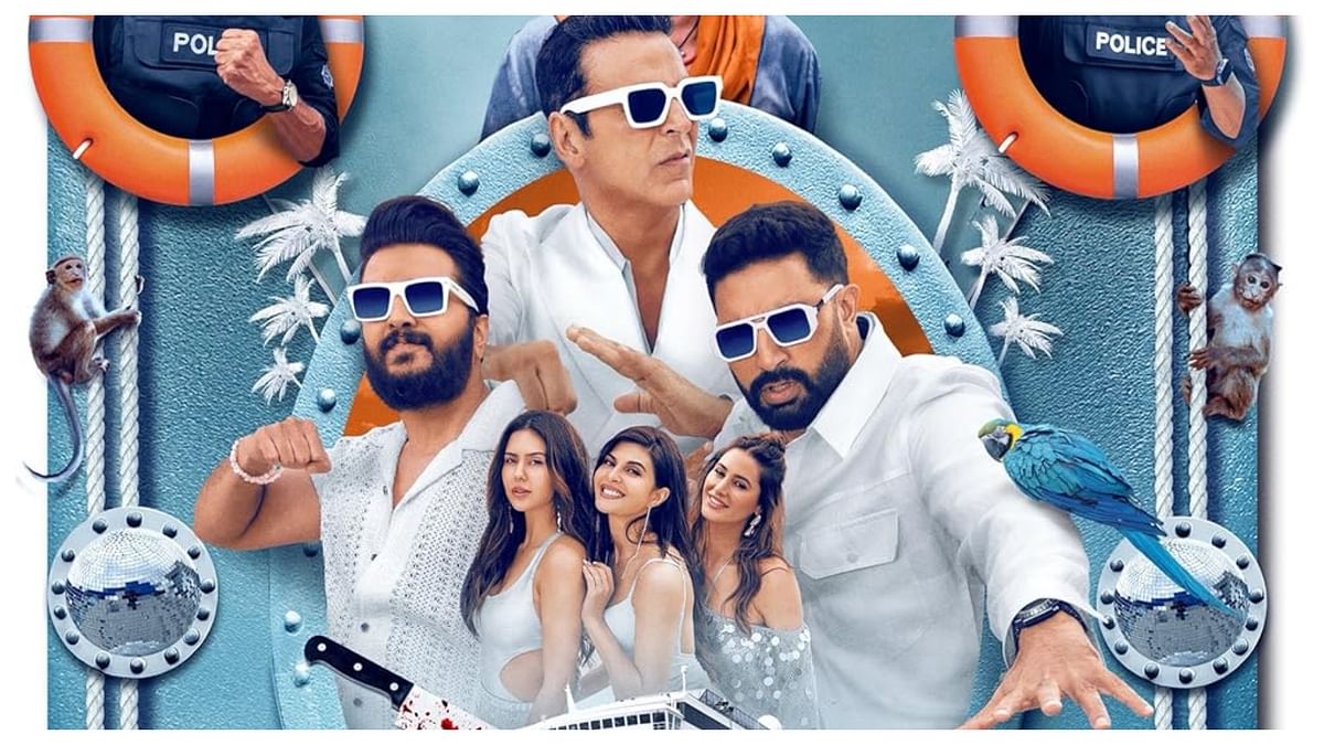 Housefull-5-trailer-enters-longest-bollywood-trailer-race-with-singham-again-animal-sikandar-emergency-rrr - Entertainment News: Amar Ujala - Housefull 5 Trailer:'हाउसफुल 5' ही नहीं इन फिल्मों के ट्रेलर भी रहे ...