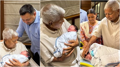 Tejashwi Yadav blessed and pleased to announce the arrival of our little boy Know all about it