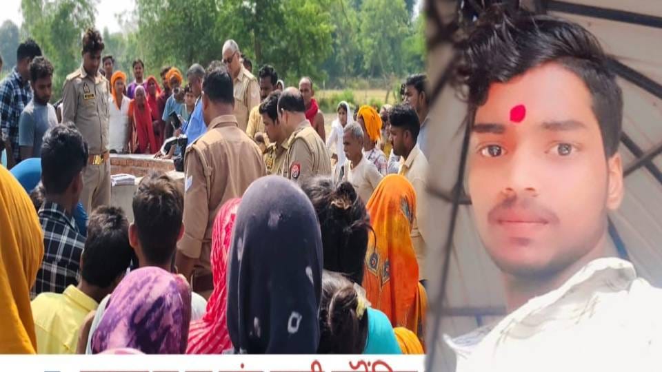 young man committed suicide by hanging himself In Ayodhya police is investigating
