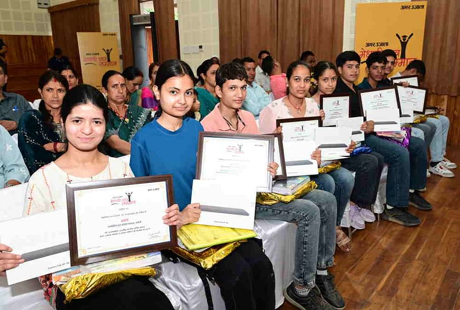 Amar Ujala Medhavi Chhatra Samman 2025 CM Dhami honored meritorious students