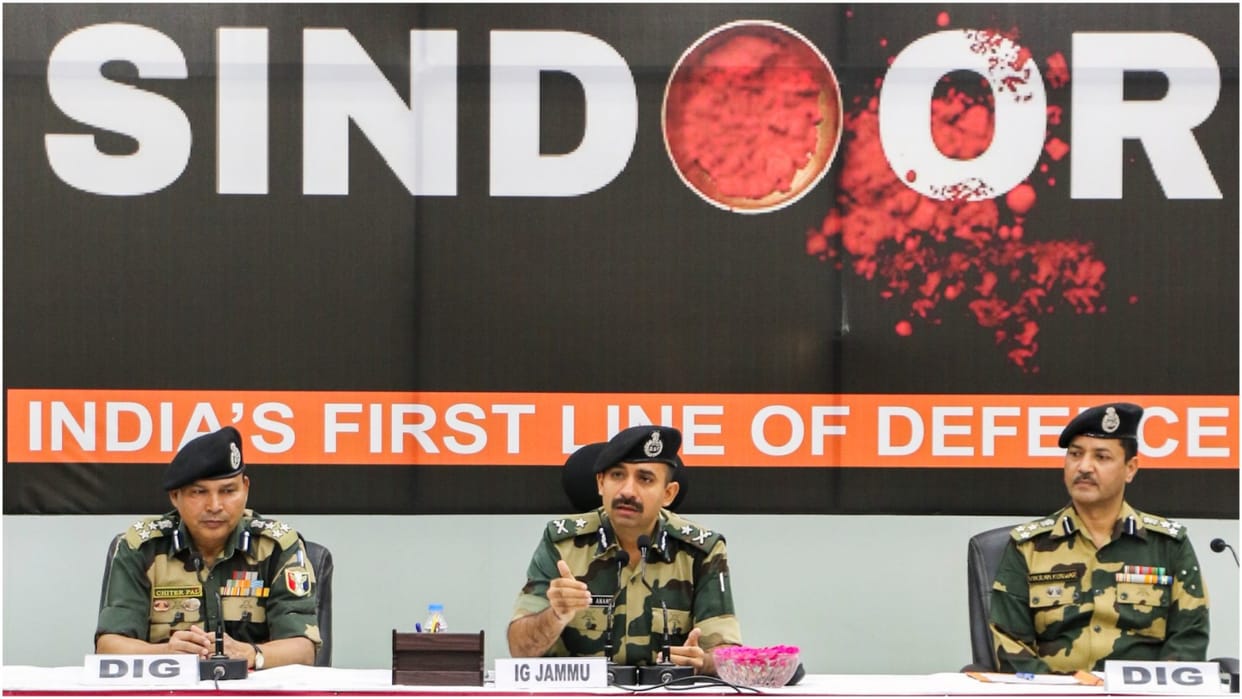 Operation Sindoor BSF released a new video, blew up terrorist launch pad