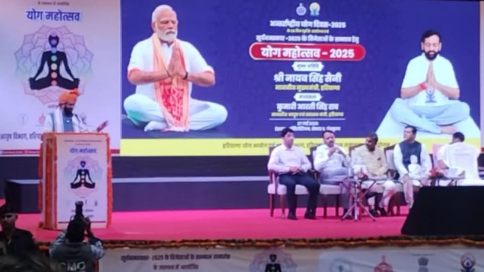 Yoga and naturopathy centers will open in Haryana CM Nayab Saini big announcement
