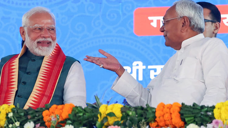 Bihar: छह लेन पुल-बुद्ध सर्किट से जुड़ी ट्रेन की पीएम देंगे सौगात, उत्तर-दक्षिण बिहार की दूरी होगी कम; जानें