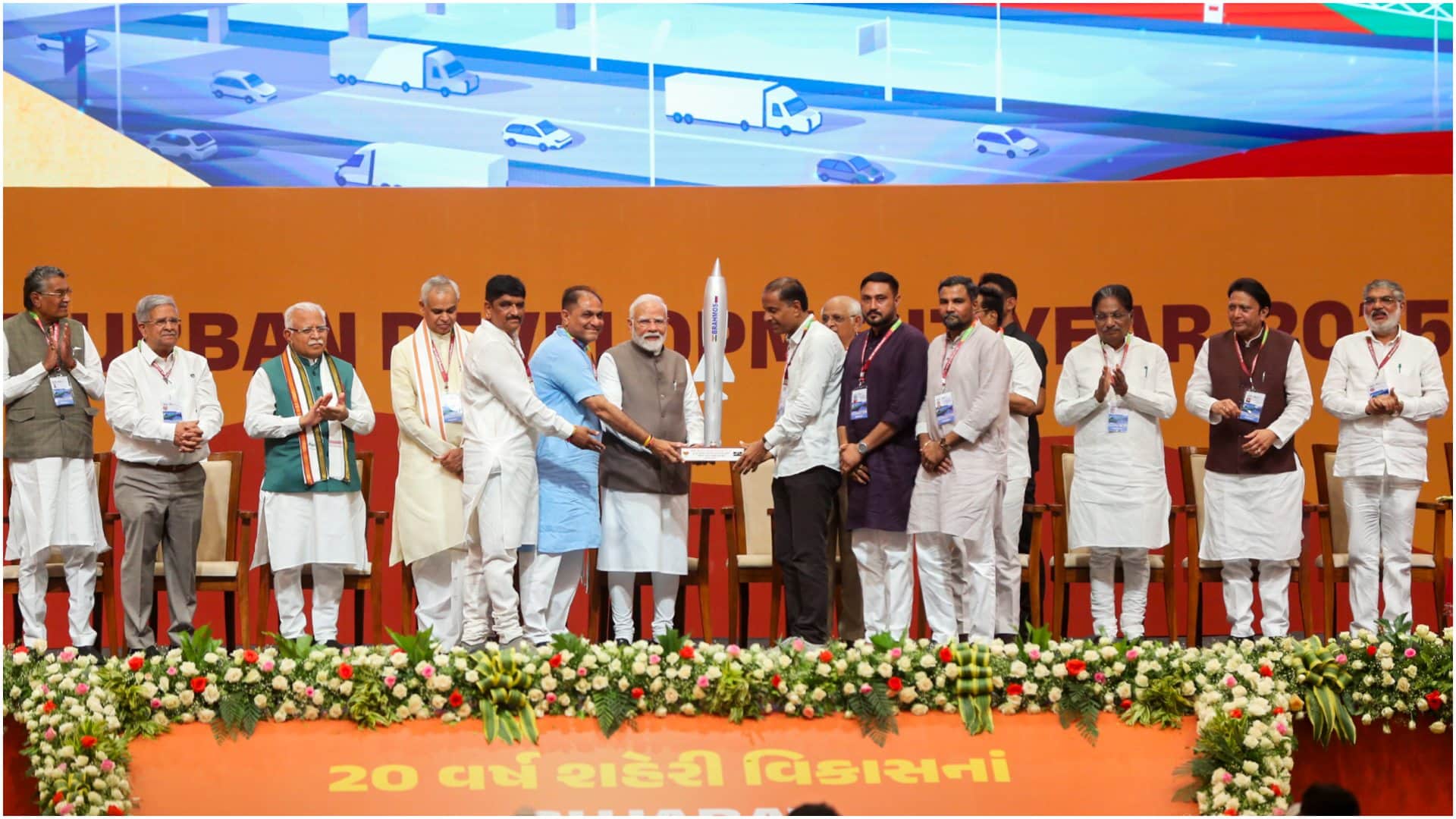 PM Modi Gujarat Visit: PM inaugurates foundation stone development projects worth Rs 5536 crore Gandhinagar