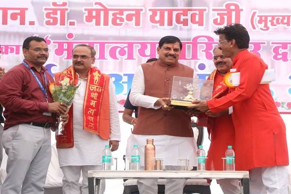 MP News: CM Dr. Yadav said- The interest of the state is in the interest of the employees, and the interest of