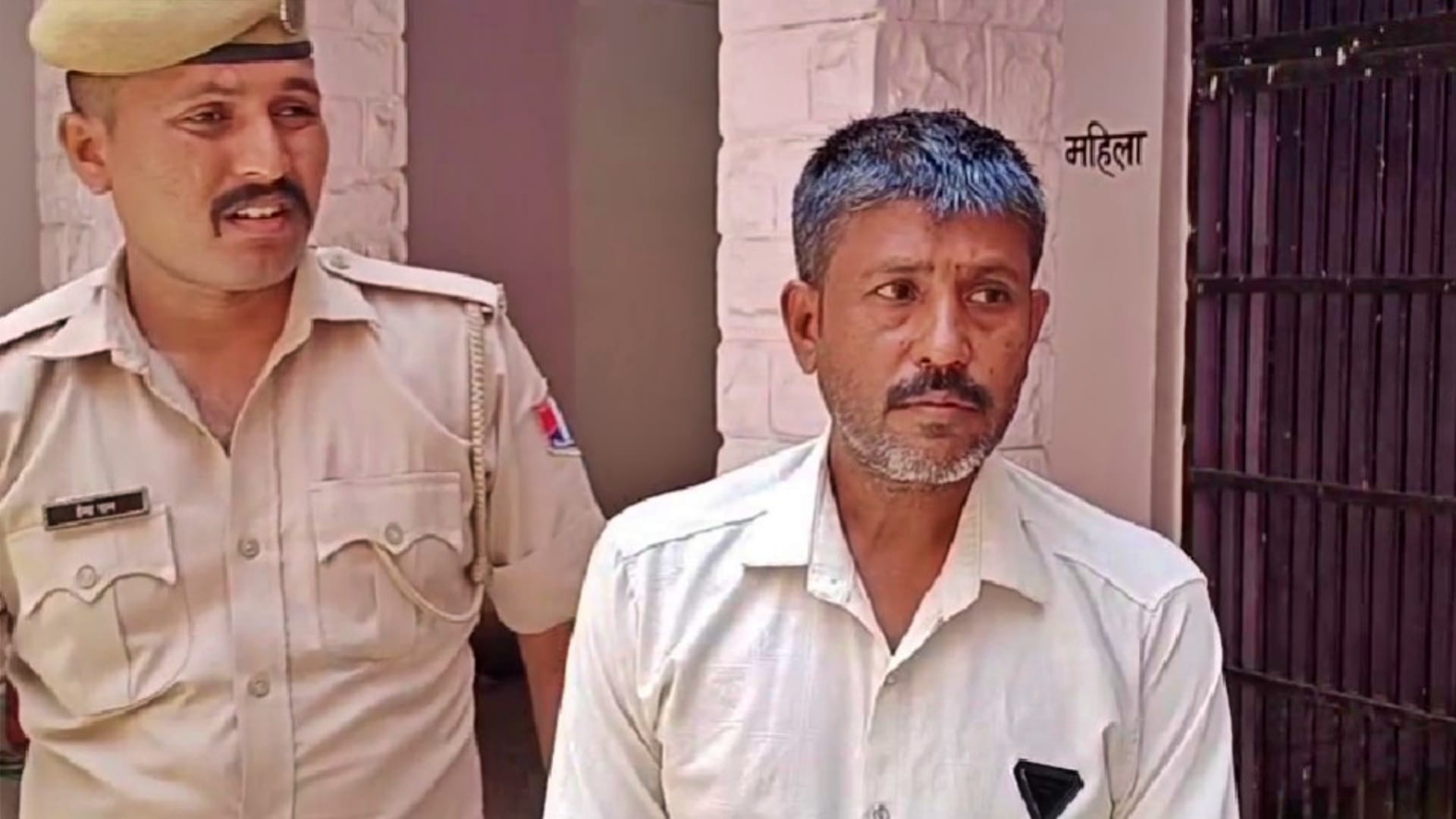 आरोपी सुरक्षा गार्ड को पुलिस ने किया गिरफ्तार