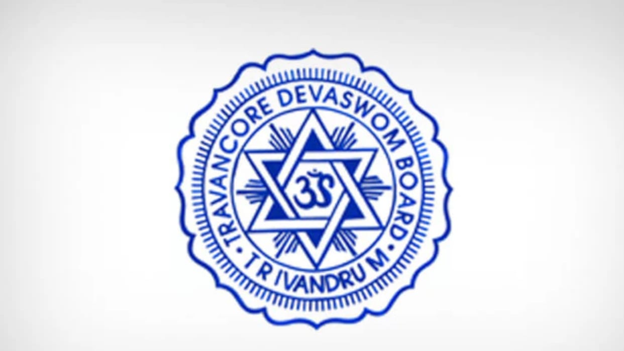 Kerala TDB dissolves temple committee takes action against RSS for singing 'Gana Geetham'