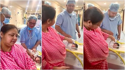 Tejashwi Yadav blessed and pleased to announce the arrival of our little boy Know all about it