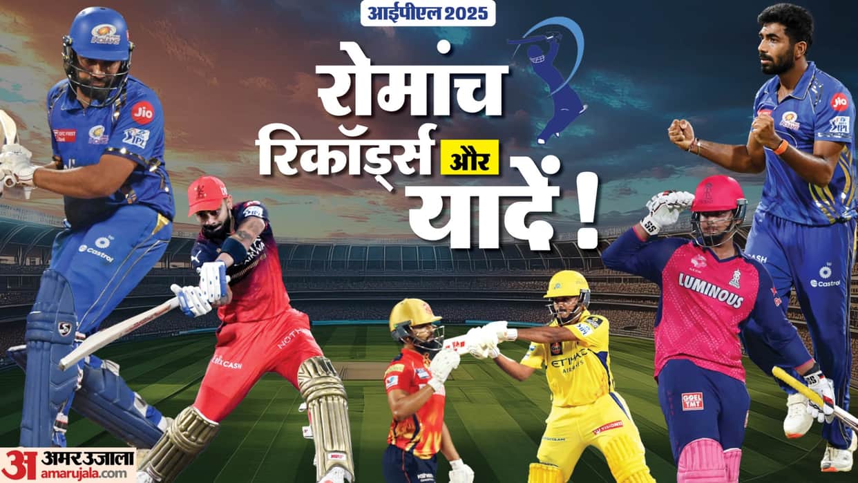 IPL 2025 Vaibhav Suryavanshis record ton to Ayush Mhatres exploits Rishabh Pant struggle know highs and lows