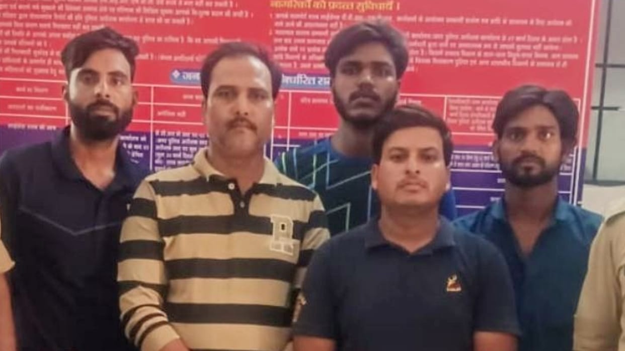 FIR lodged against 50 people for beating operator in power substation in Bareilly