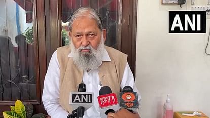 अनिल विज का केजरीवाल पर हमला: कहा- जुमलेबाज कई दिनों से थे खामोश, पंजाब में भी होगा दिल्ली जैसा हाल Anil Vij slam Arvind Kejriwal