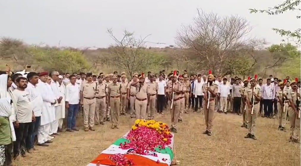 Falaudi: Constable Sunil's funeral held with state honors news in hindi