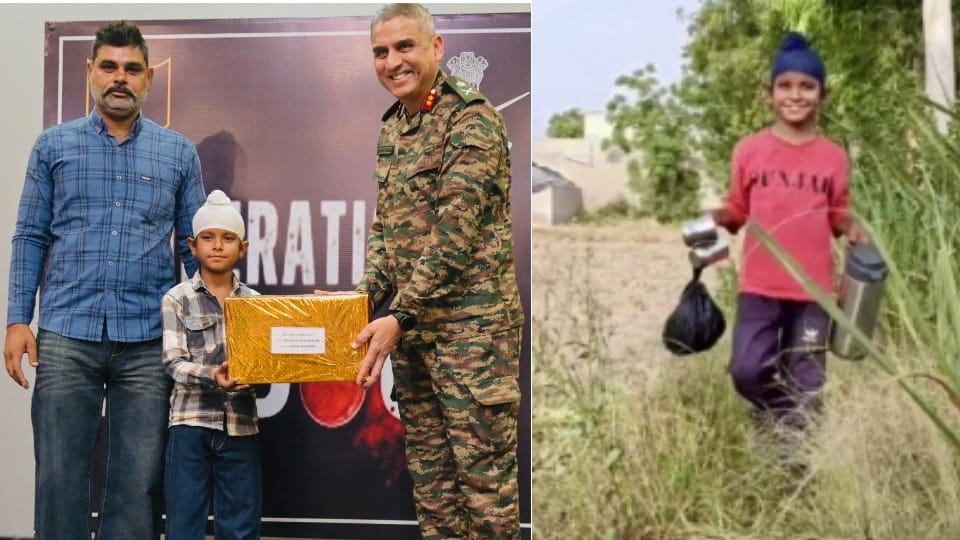 Indian Army honored 10 year old Sarvan Singh from Firozpur for help jawan in border during Operation Sindoor