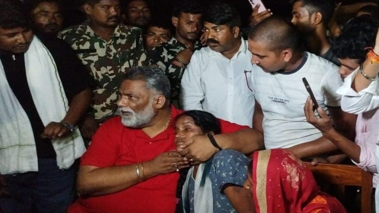 Muzaffarpur News: Pappu Yadav Meets Victims of Deoria Incident, Calls It Worse Than Jallianwala Bagh