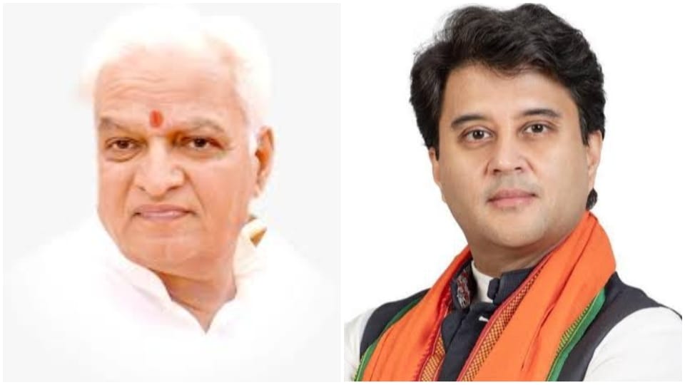 जगन्नाथ सिंह रघुवंशी और ज्योतिरादित्य सिंधिया।