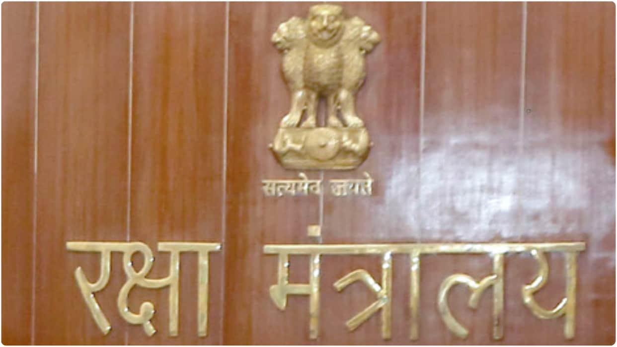Centre notifies rules under Inter-Services Organisations Act, News in Hindi