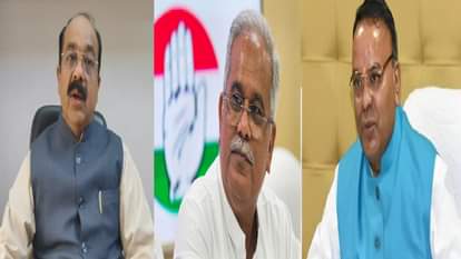 डिप्टी सीएम अरुण साव, पूर्व सीएम भूपेश बघेल, बीजेपी विधायक अजय चंद्राकर