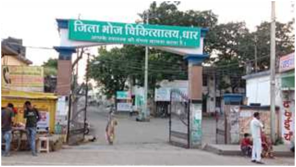 MP High Court orders abortion minor rape victim keeps wandering in Dhar district hospital