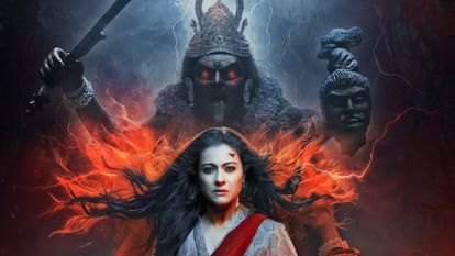 Bollwood horror movies kajol film maa the bhootnii munja paheli creature 3d bhoot on tree