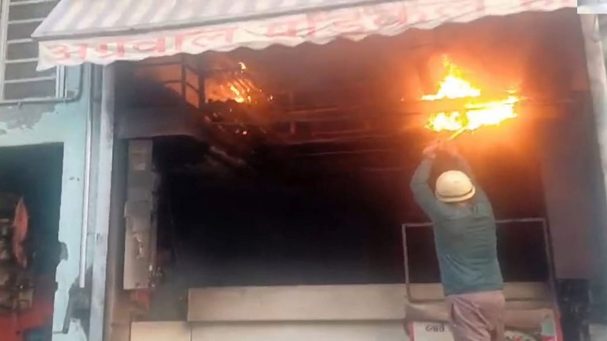 Chhattisgarh: Fire breaks out in a medical complex in Raipur