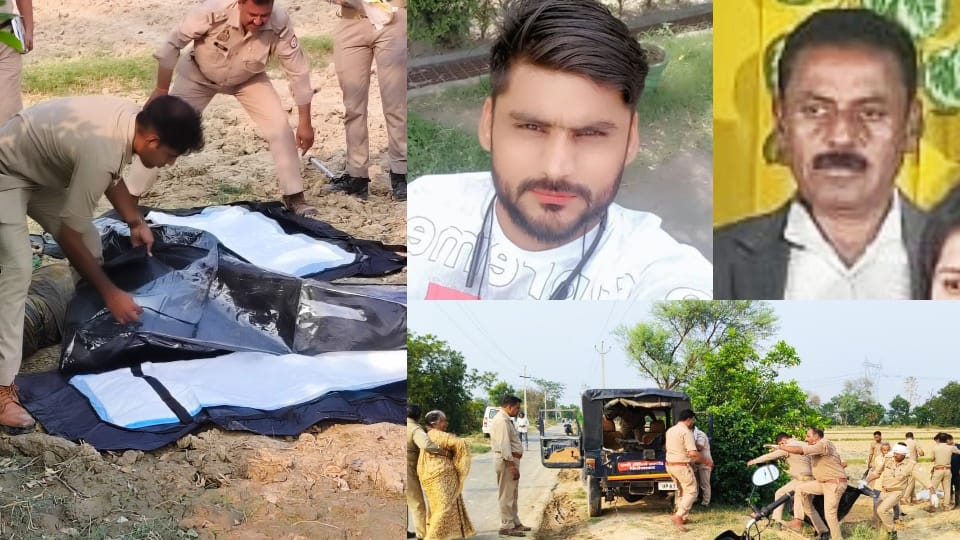 Father and son brutally murder in Firozabad Post-mortem report found 12 wounds on bodies of both deceased