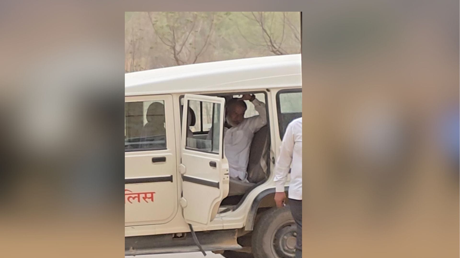 गिरफ्तार शख्स