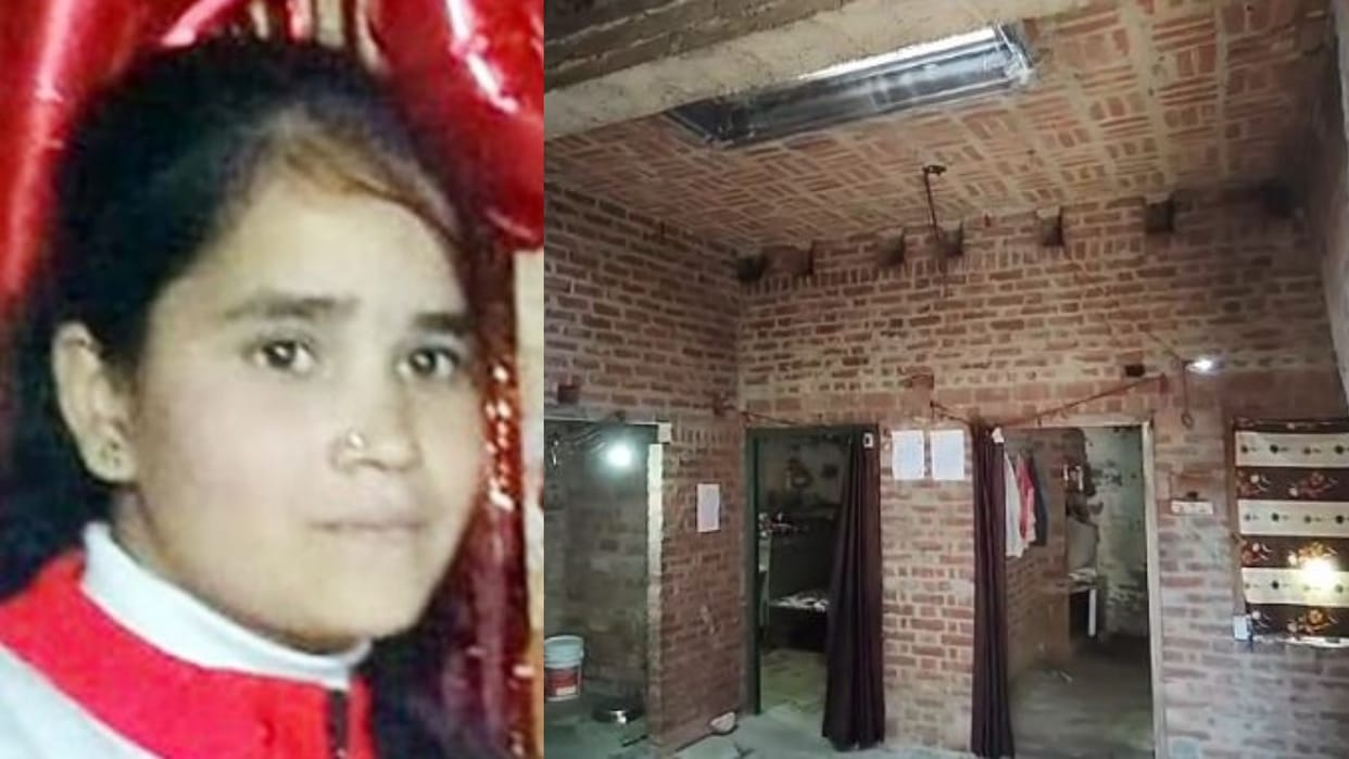girl committed suicide her paralyzed father died due to shock in shahjahanpur