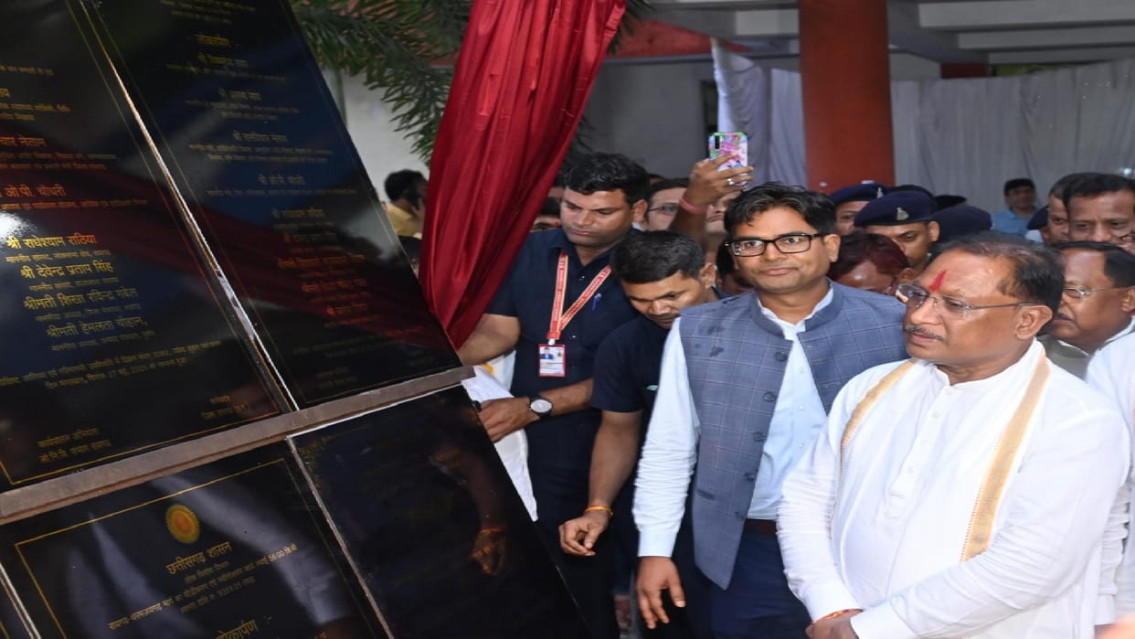 Chief Minister Sai gave the gift of development works worth Rs 330 crore 29 lakh to Raigarh district