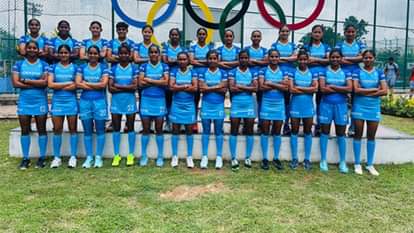 भारतीय महिला जूनियर हॉकी टीम