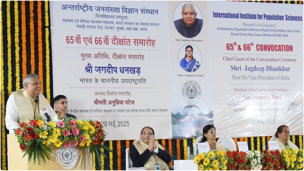 Illegal migrants challenge to our survival and national integrity: Jagdeep Dhankhar
