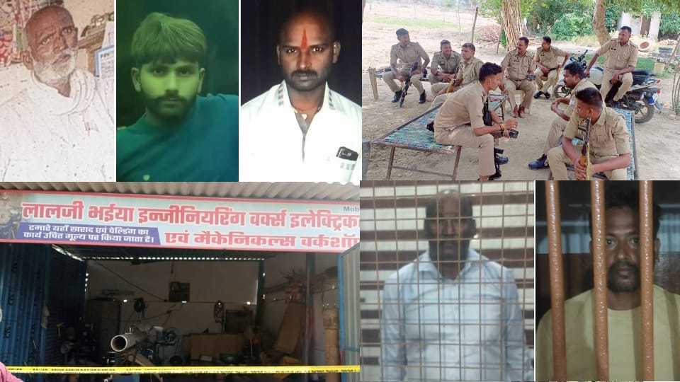 Jaunpur Triple Murder in UP Once Close Friends a Property Dispute Turned Them Into Deadly Enemies
